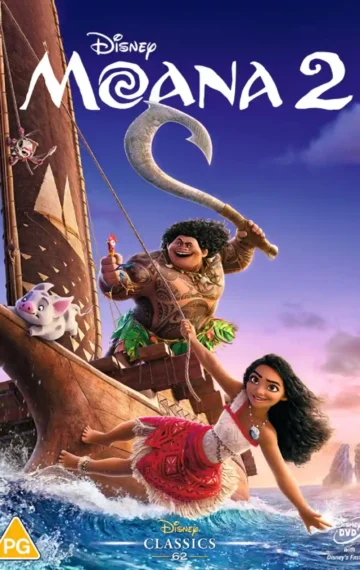 pandora iptv moana